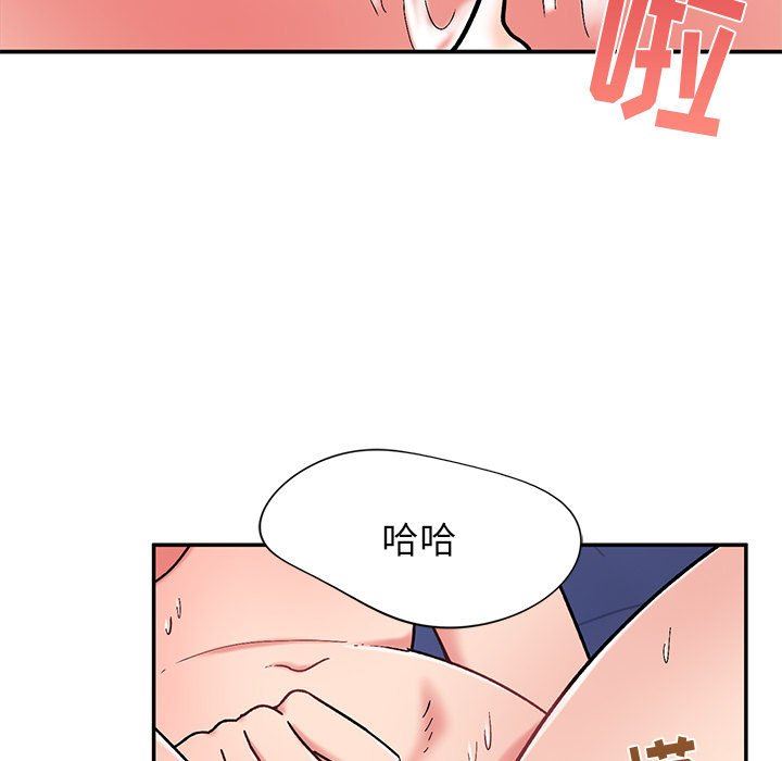 顽皮少女敏儿第13话