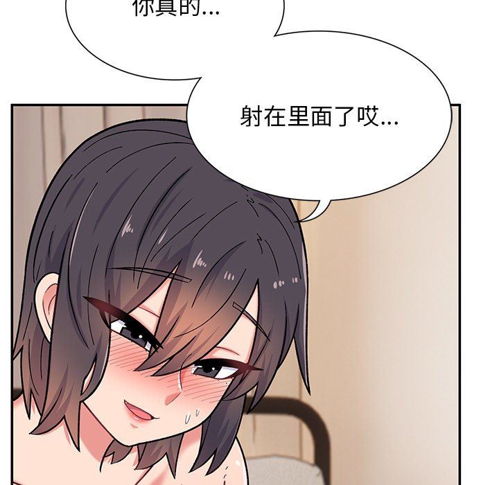 顽皮少女敏儿第13话