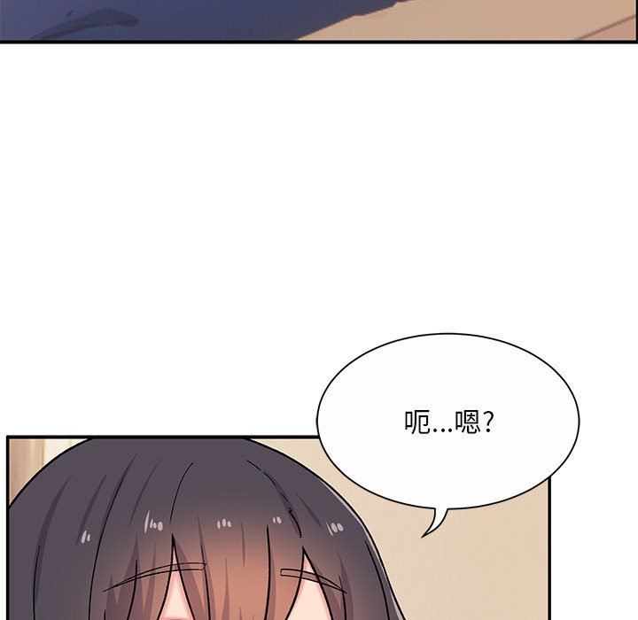 顽皮少女敏儿第13话