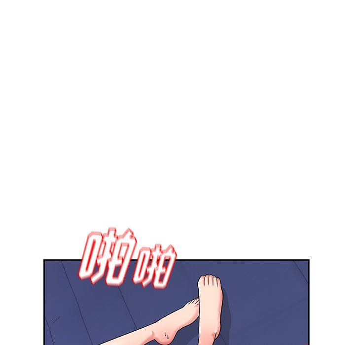 頑皮少女敏兒第13話