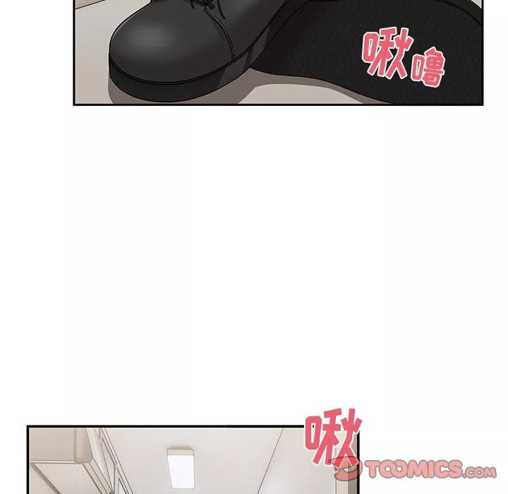 頑皮少女敏兒第17話