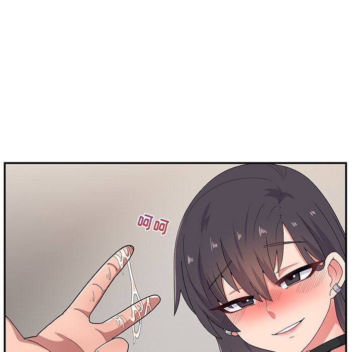 頑皮少女敏兒第17話