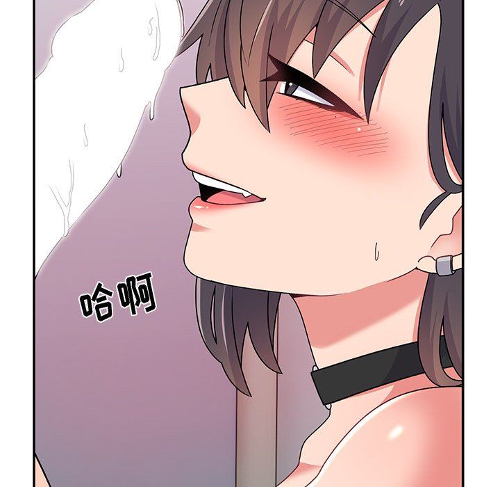 頑皮少女敏兒第17話