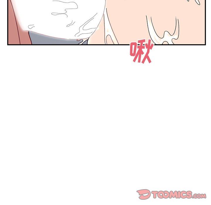 頑皮少女敏兒第17話