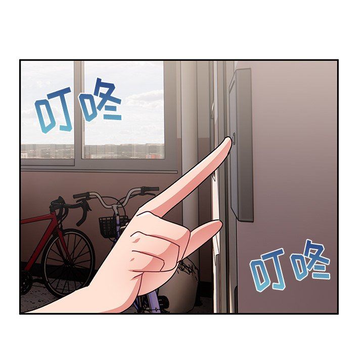 顽皮少女敏儿第21话