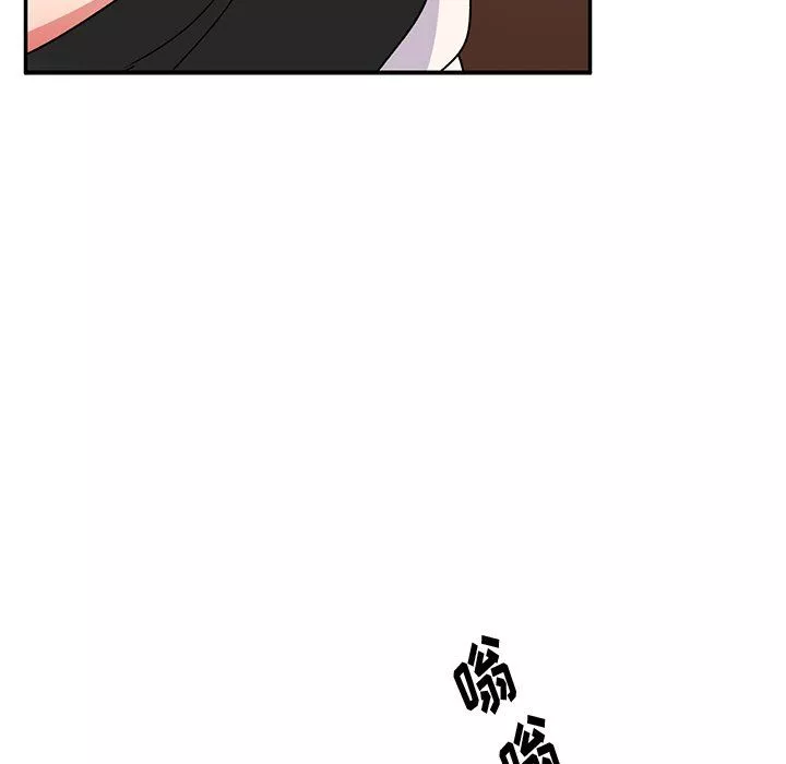 頑皮少女敏兒第21話