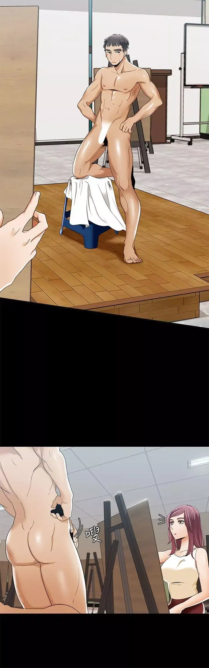 一炮定輸贏第27话