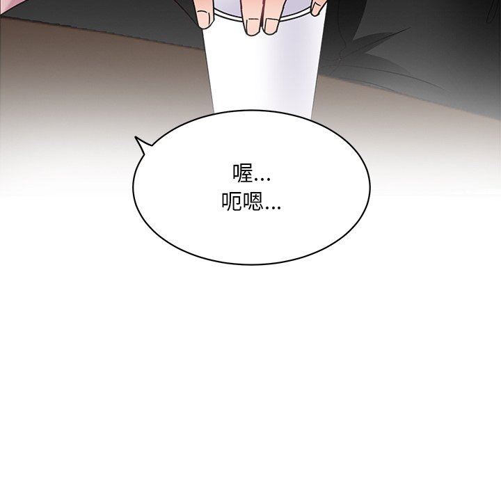 顽皮少女敏儿第23话