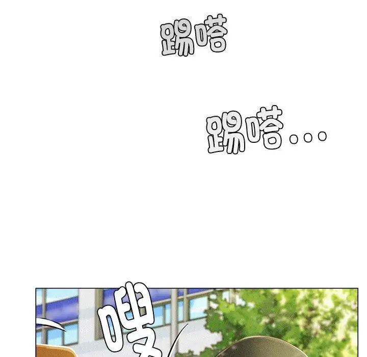 屋檐下的光第1话