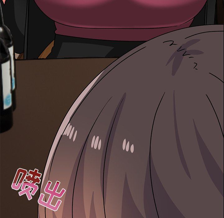 頑皮少女敏兒第23話