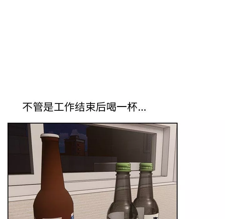 頑皮少女敏兒第23話