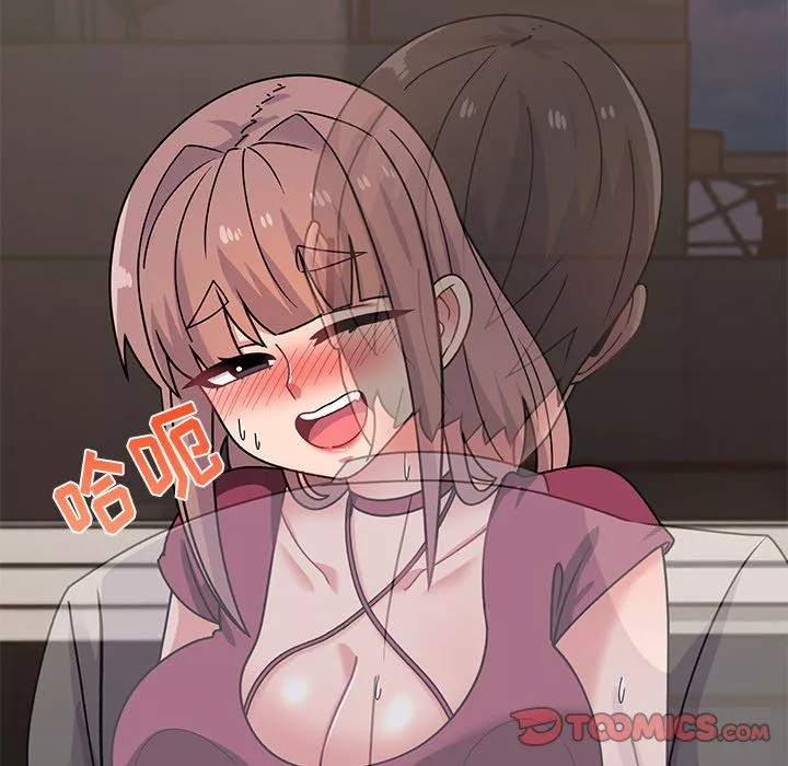 頑皮少女敏兒第23話