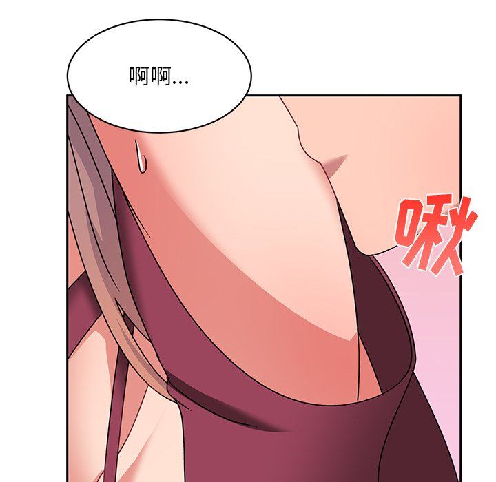 顽皮少女敏儿第23话
