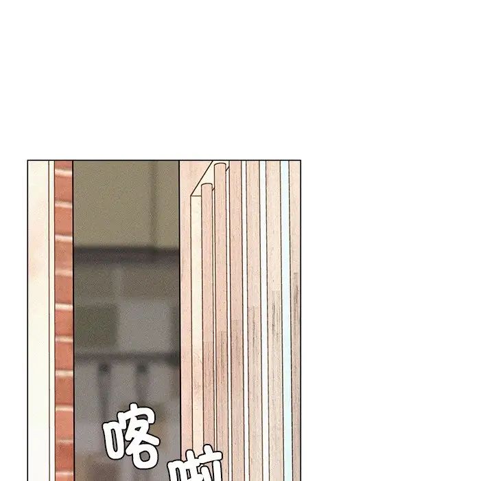 屋檐下的光第1话
