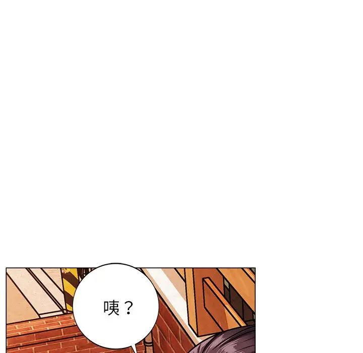 屋檐下的光第1话