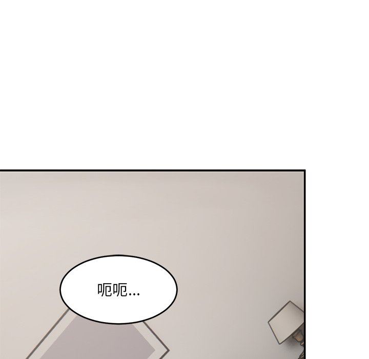 顽皮少女敏儿第23话