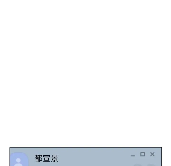 屋檐下的光第1话