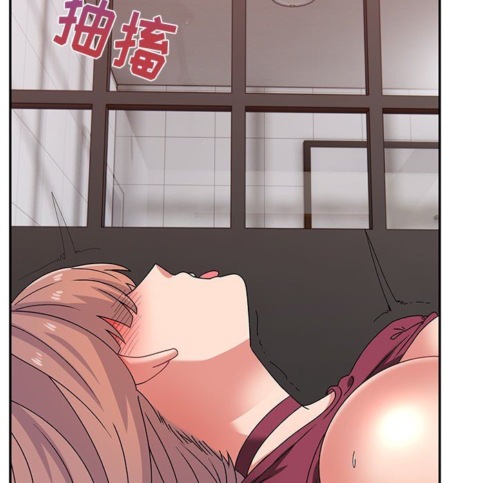 頑皮少女敏兒第25話