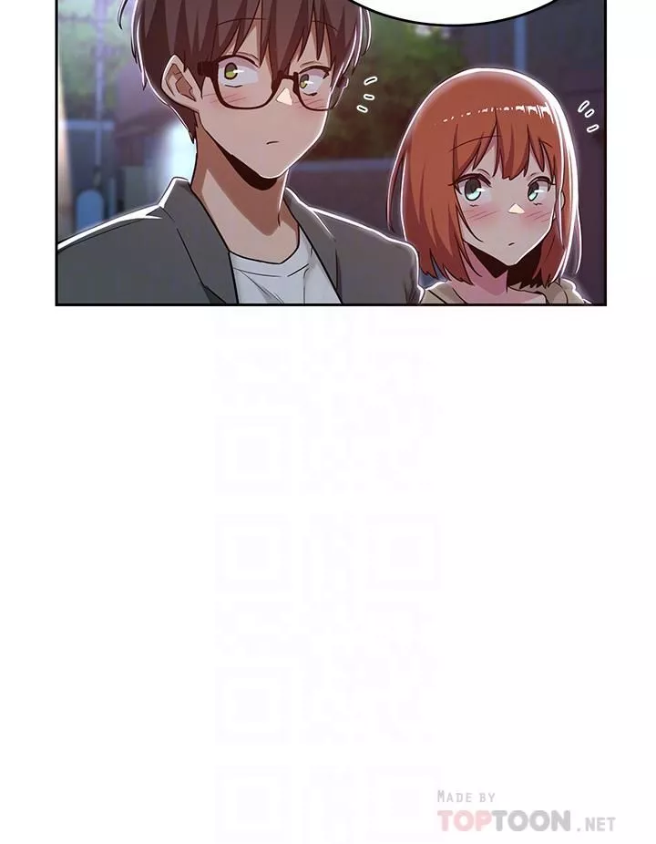 深度交流會第43話-刺激不斷的足交挑逗