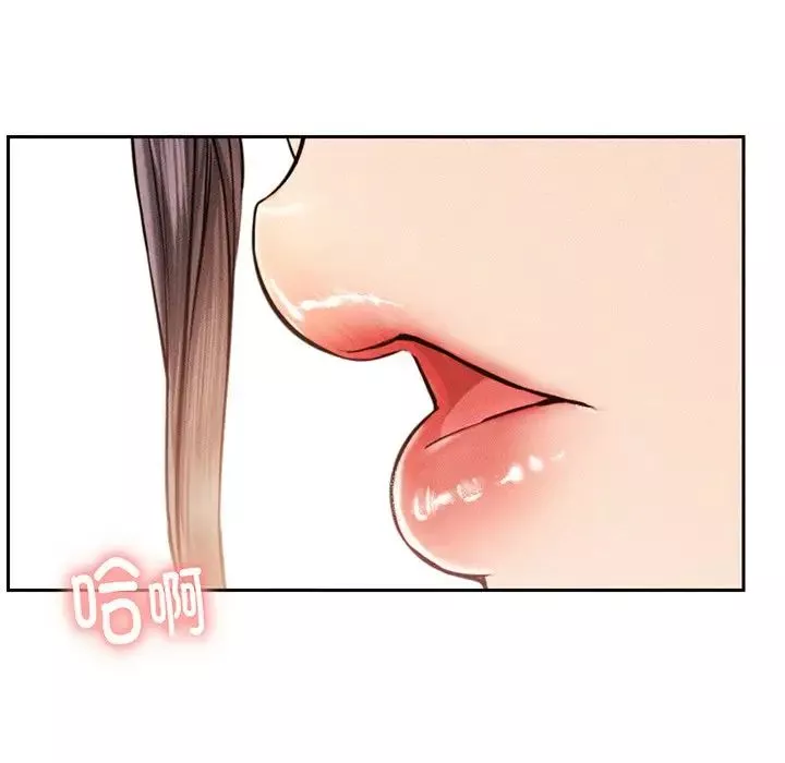 屋檐下的光第2話