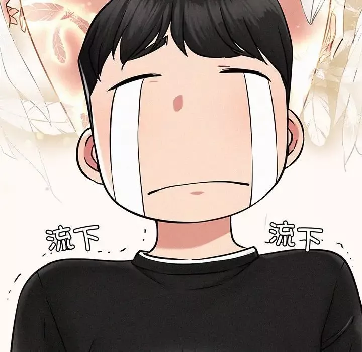 屋檐下的光第2話