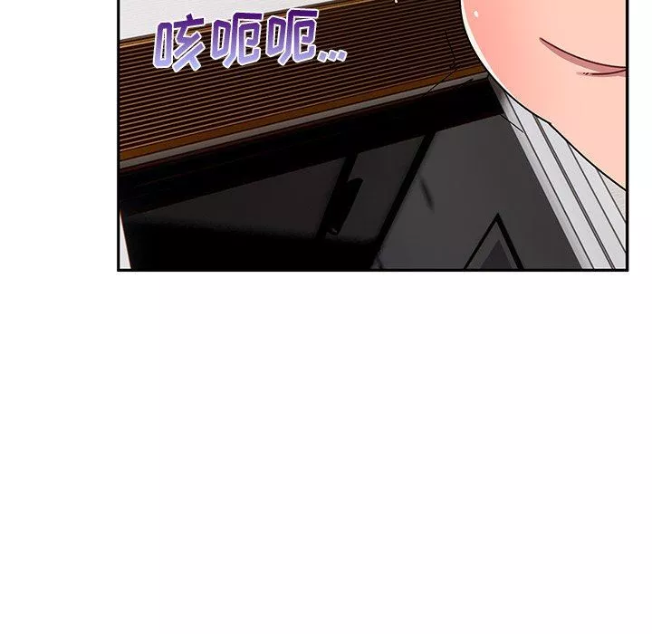 頑皮少女敏兒第27話