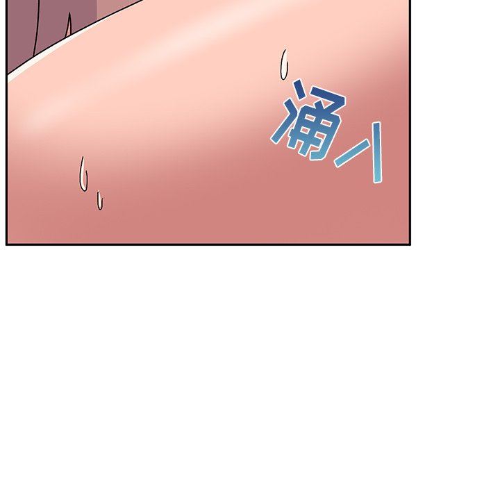 頑皮少女敏兒第27話