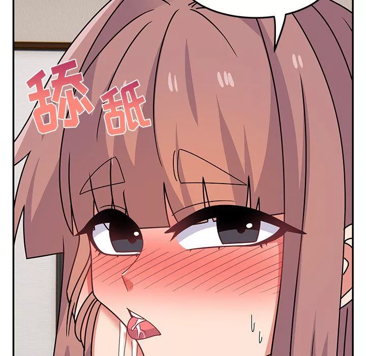 頑皮少女敏兒第27話
