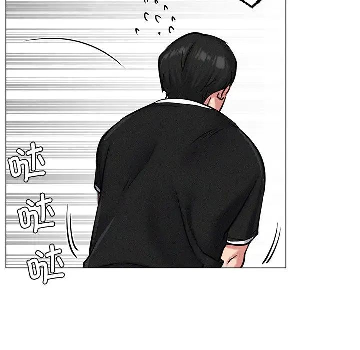 屋檐下的光第3话