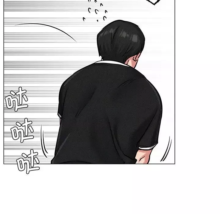 屋檐下的光第3話