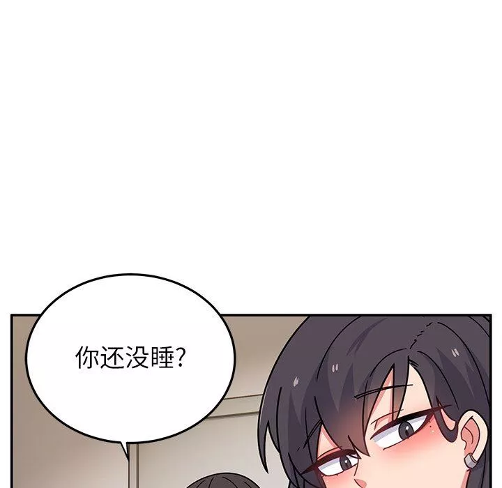 頑皮少女敏兒第27話