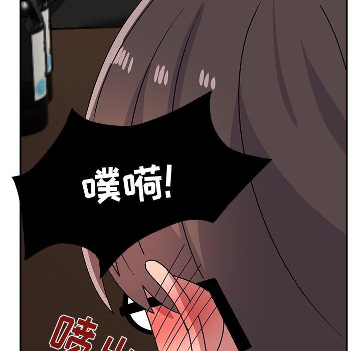 頑皮少女敏兒第27話