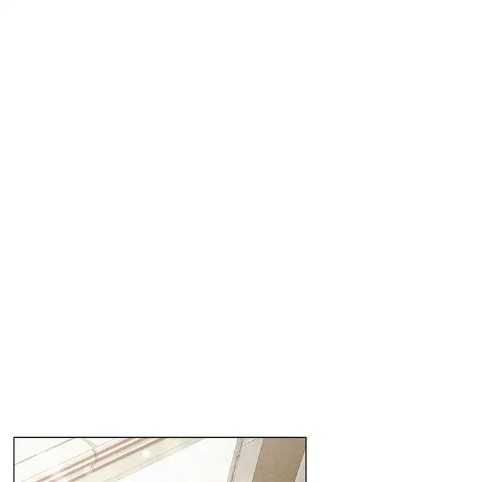屋檐下的光第3话