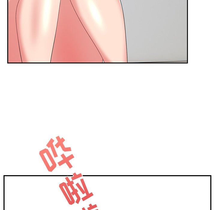 顽皮少女敏儿第27话