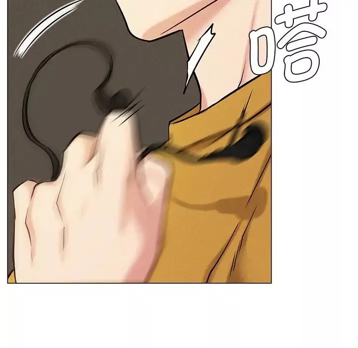 屋檐下的光第3話