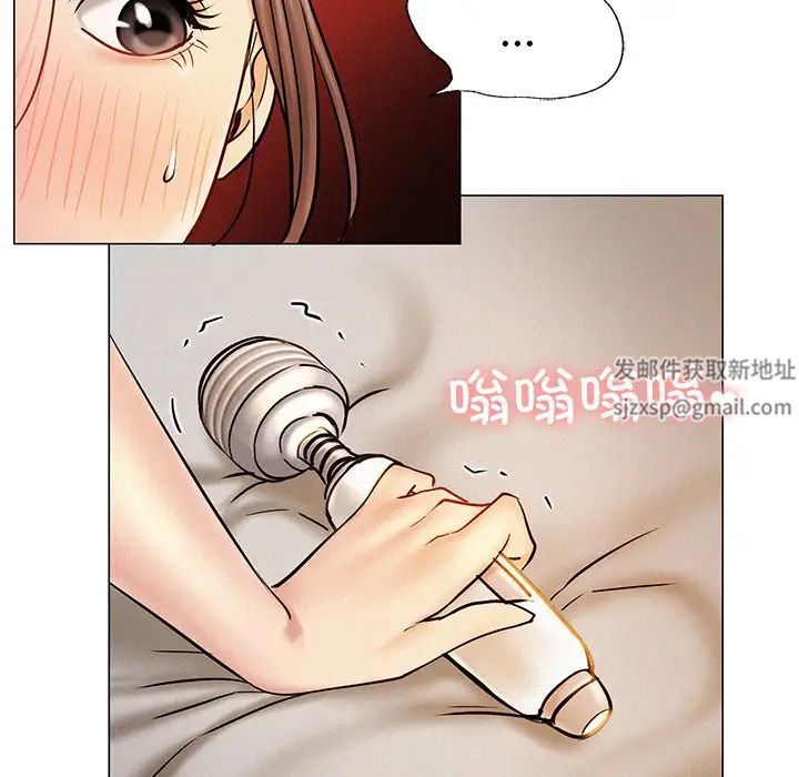 屋檐下的光第3话