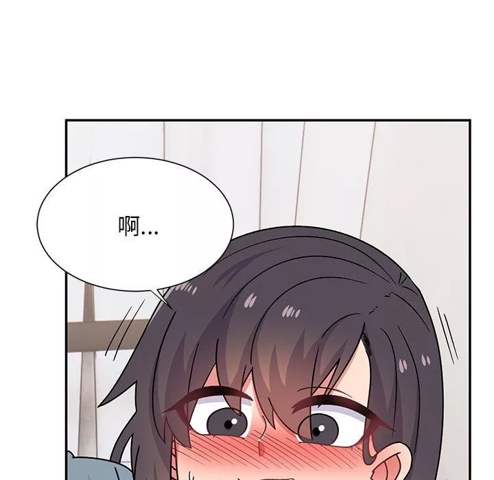 頑皮少女敏兒第29話