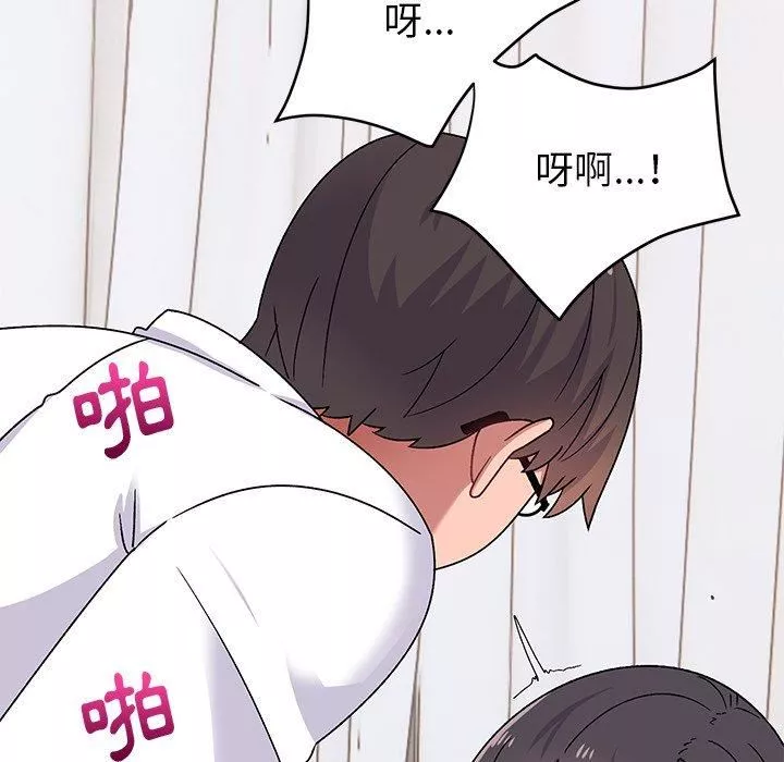 頑皮少女敏兒第29話