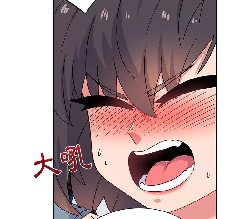 頑皮少女敏兒第29話