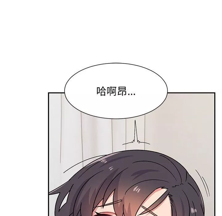頑皮少女敏兒第29話