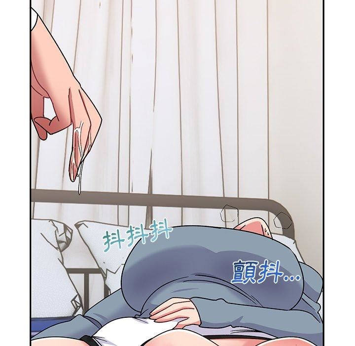頑皮少女敏兒第29話