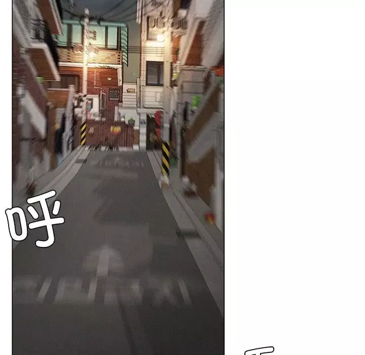 屋檐下的光第4話