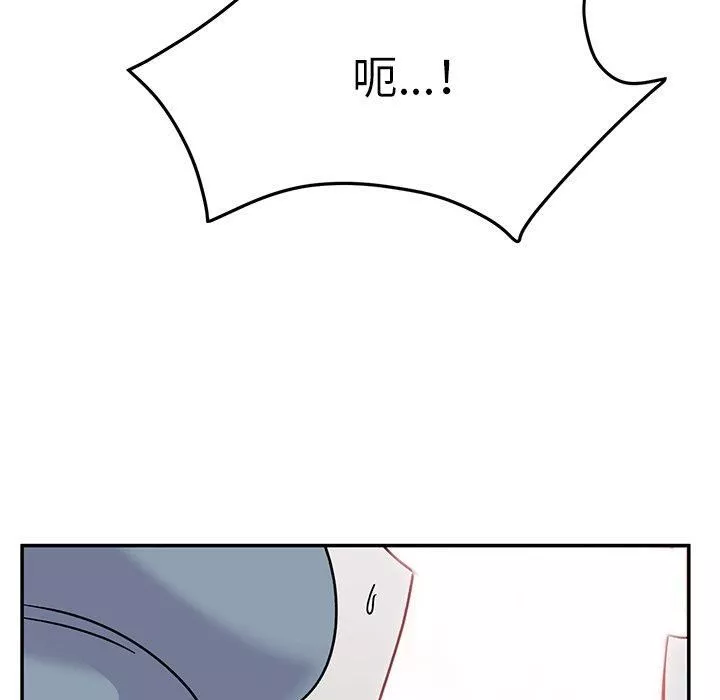 頑皮少女敏兒第29話