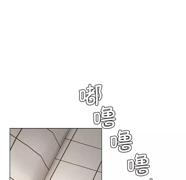 屋檐下的光第4話