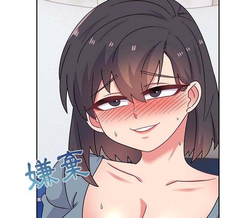 頑皮少女敏兒第29話