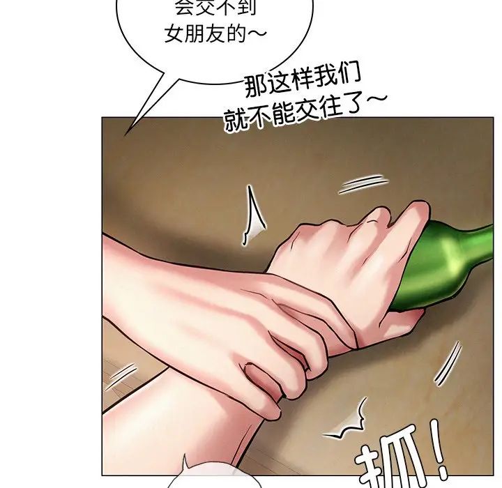 屋檐下的光第4話