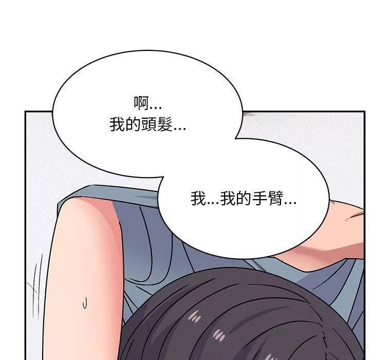 頑皮少女敏兒第29話