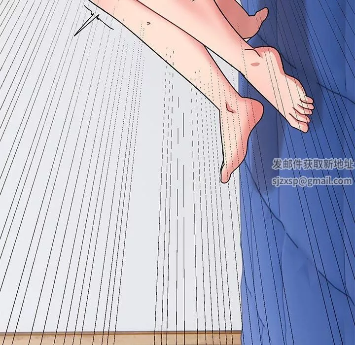 頑皮少女敏兒第29話