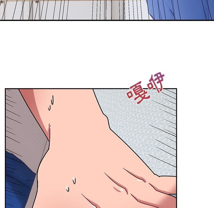 顽皮少女敏儿第29话