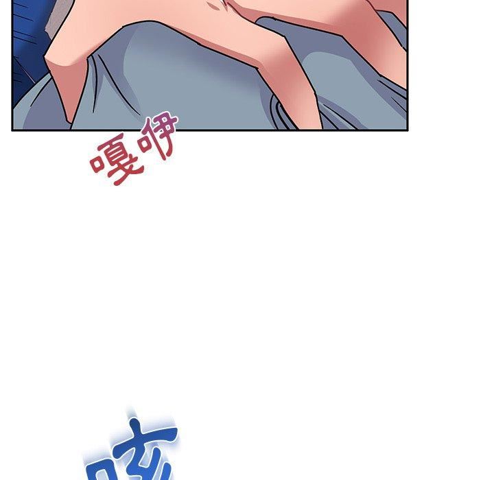 頑皮少女敏兒第29話